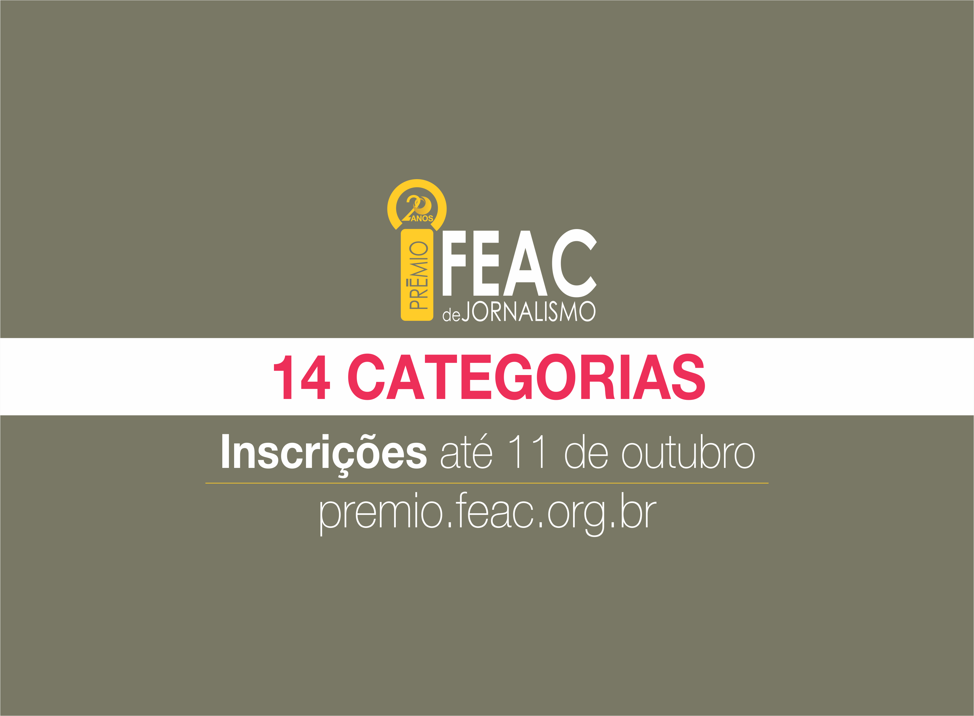 PREMIO
