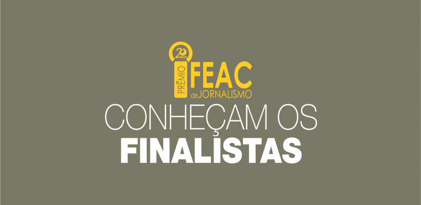 conhecam 820x400 1